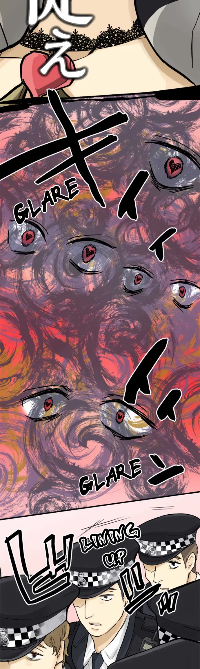 Phantom in the Twilight chapter 20 page 7