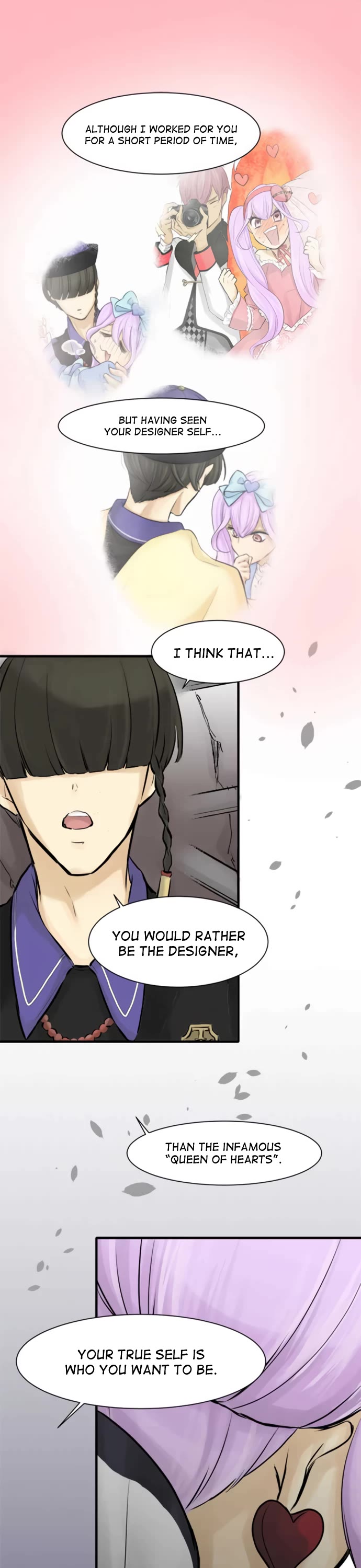 Phantom in the Twilight chapter 21 page 15