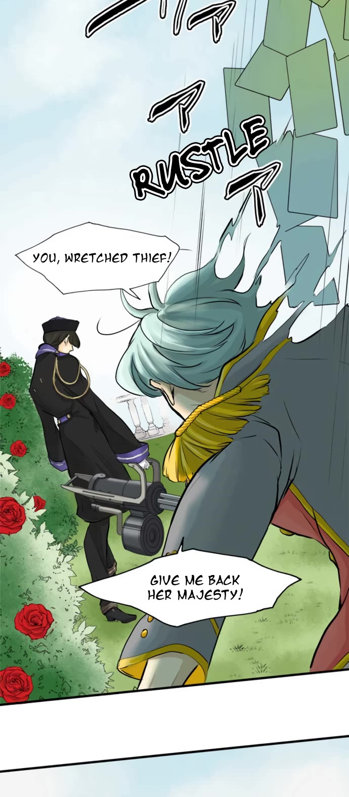 Phantom in the Twilight chapter 22 page 14