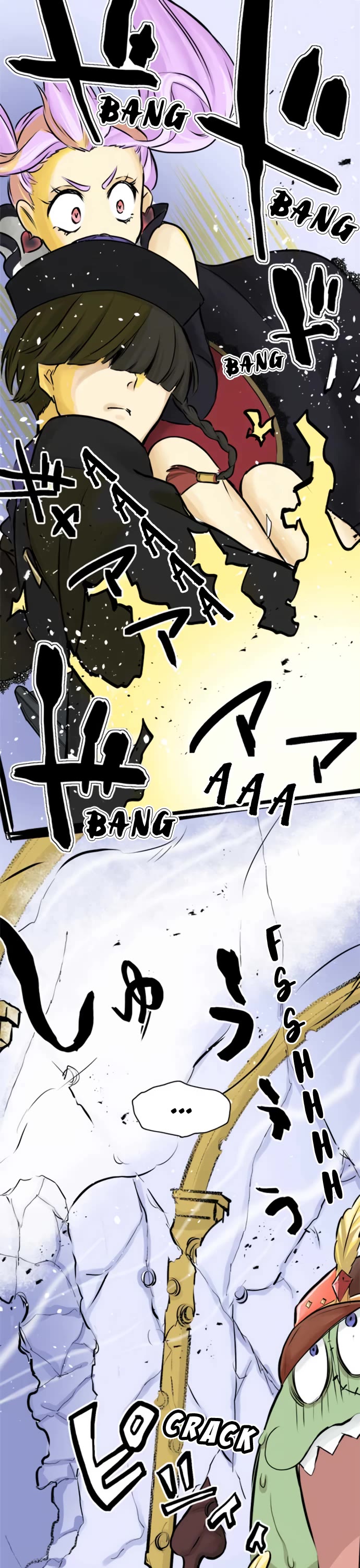 Phantom in the Twilight chapter 22 page 5