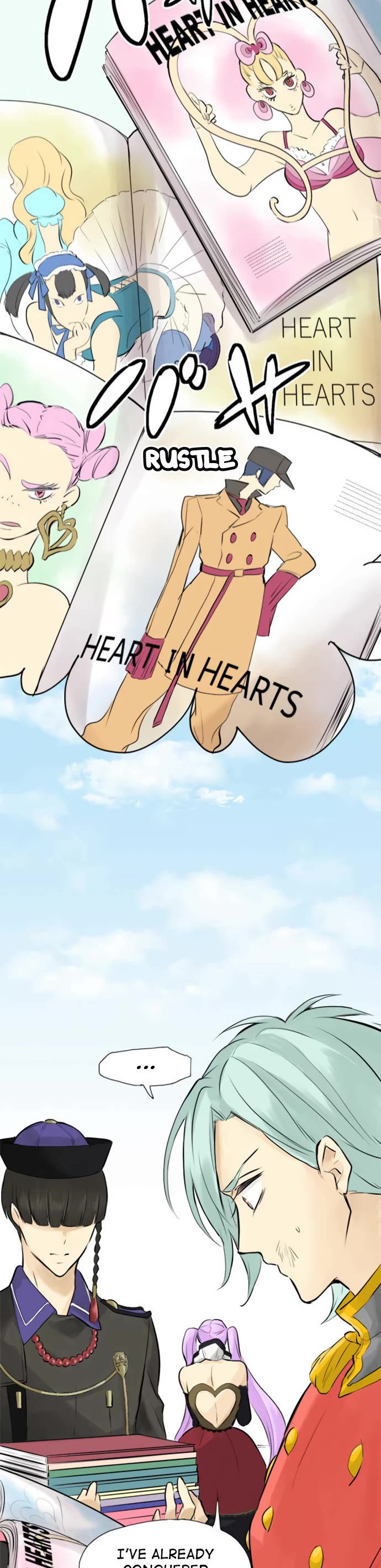 Phantom in the Twilight chapter 23 page 18