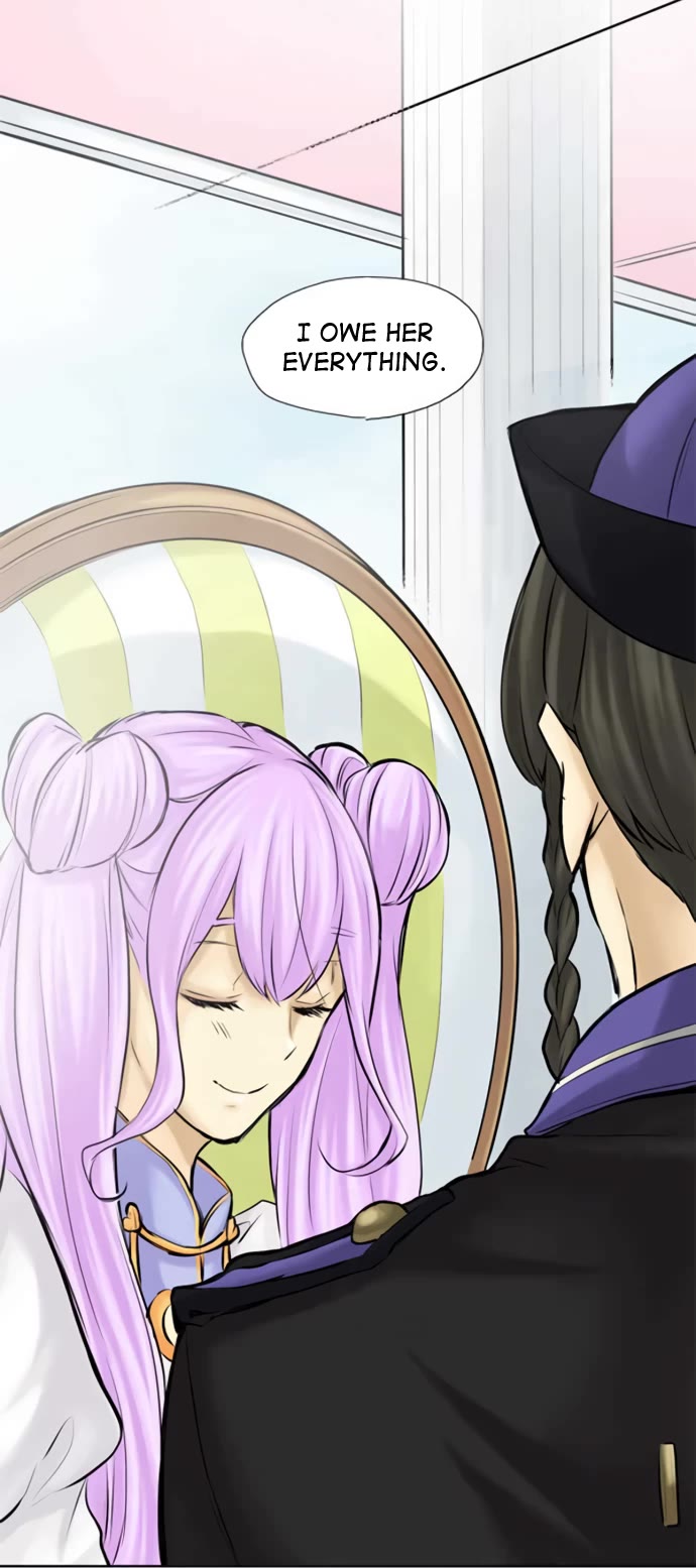 Phantom in the Twilight chapter 23 page 34