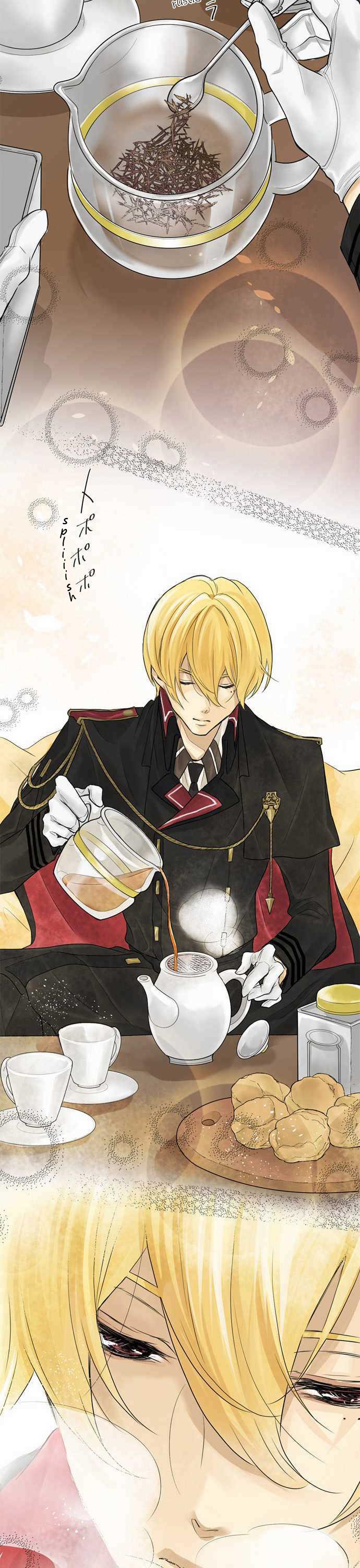 Phantom in the Twilight chapter 4 page 5