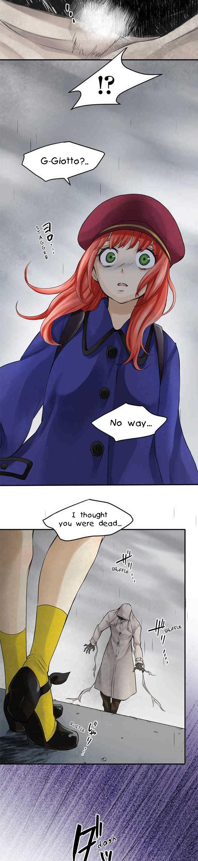 Phantom in the Twilight chapter 5 page 12