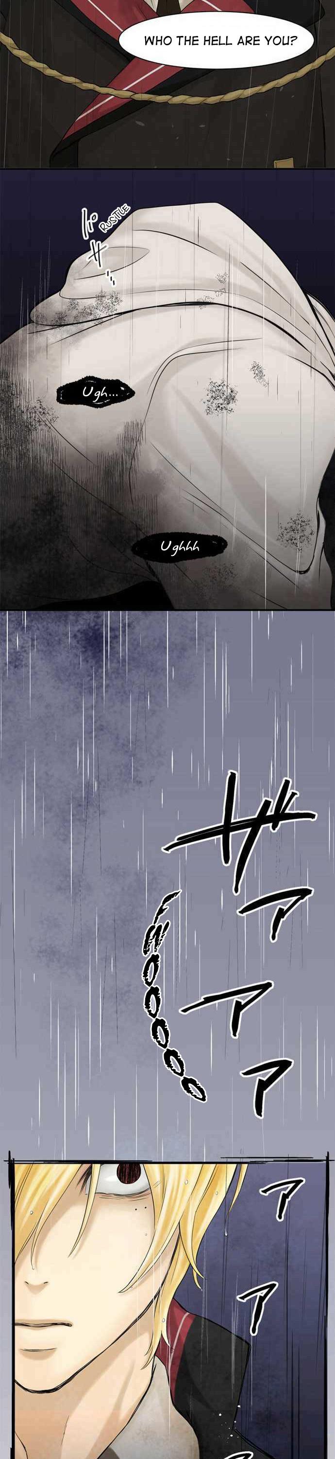 Phantom in the Twilight chapter 5 page 23