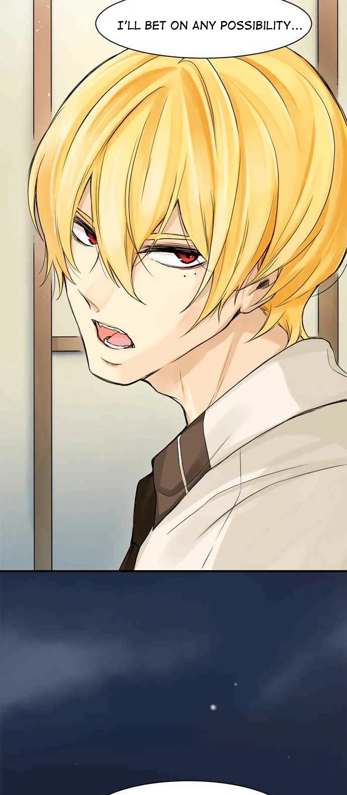 Phantom in the Twilight chapter 6 page 25