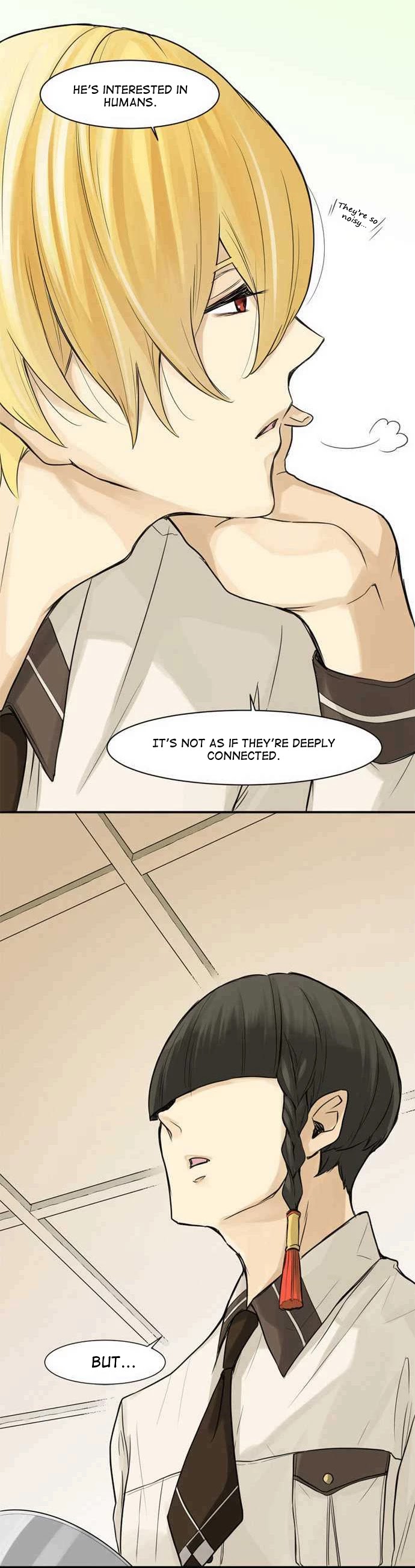 Phantom in the Twilight chapter 8 page 16