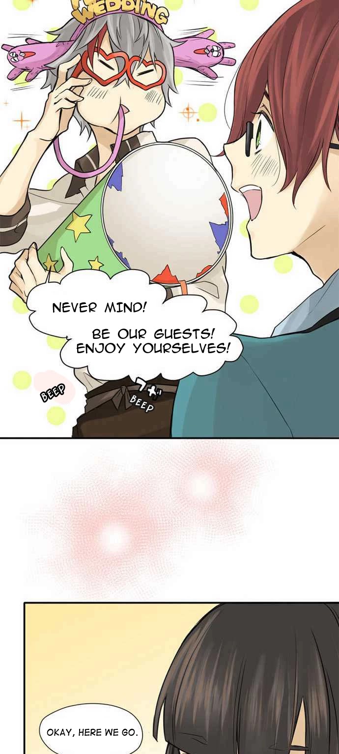 Phantom in the Twilight chapter 8 page 4