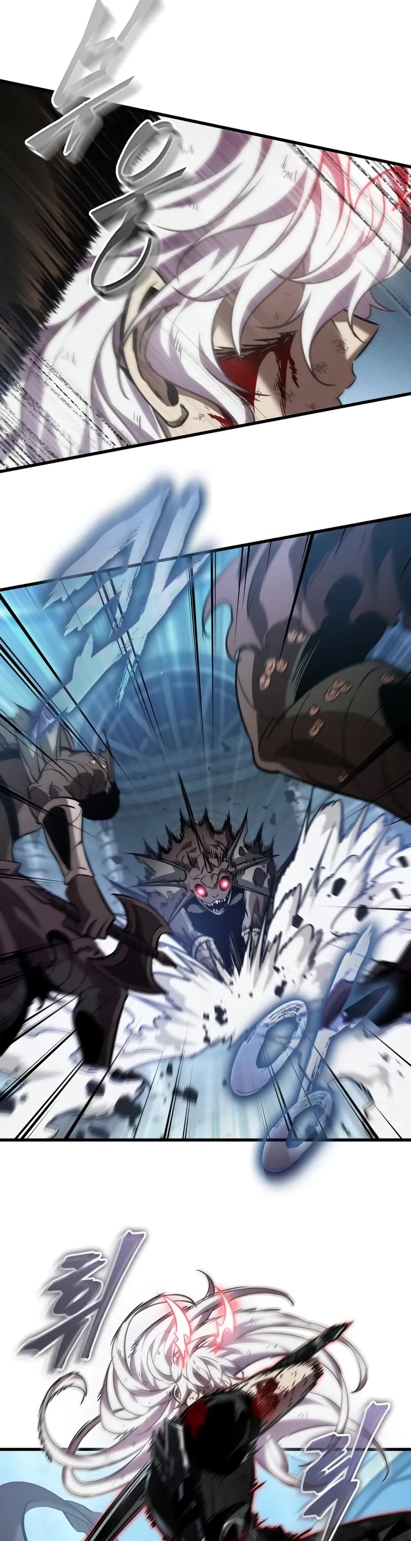 Pick Me Up (Infinite Gacha) chapter 143 page 13