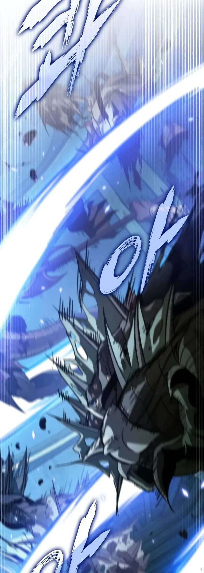 Pick Me Up (Infinite Gacha) chapter 143 page 15