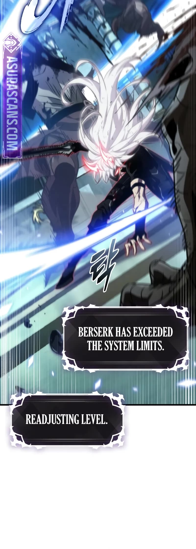 Pick Me Up (Infinite Gacha) chapter 143 page 16