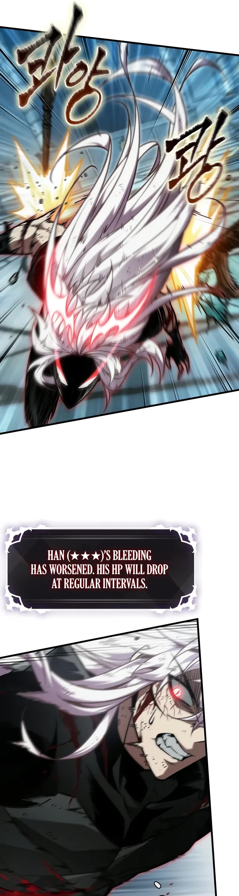 Pick Me Up (Infinite Gacha) chapter 143 page 22