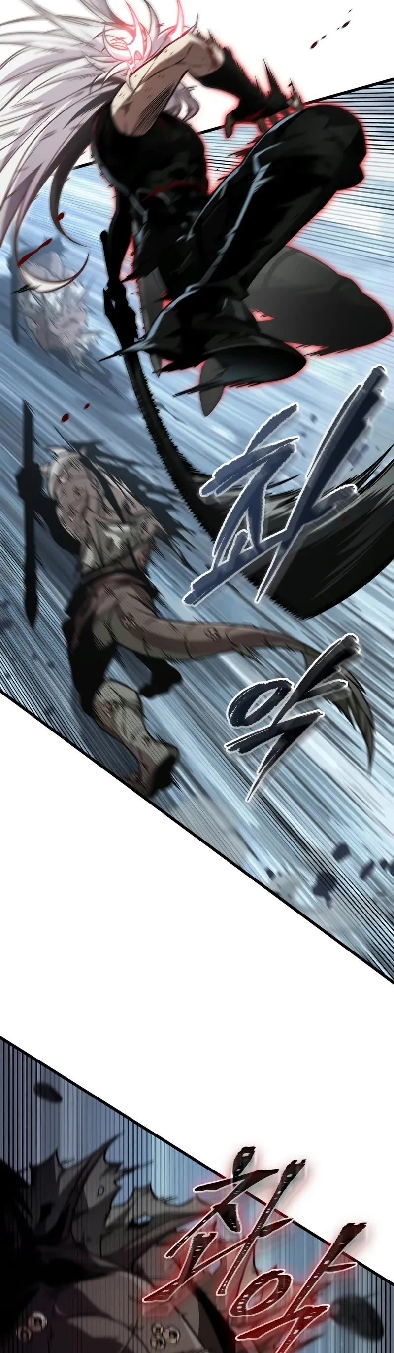 Pick Me Up (Infinite Gacha) chapter 143 page 25