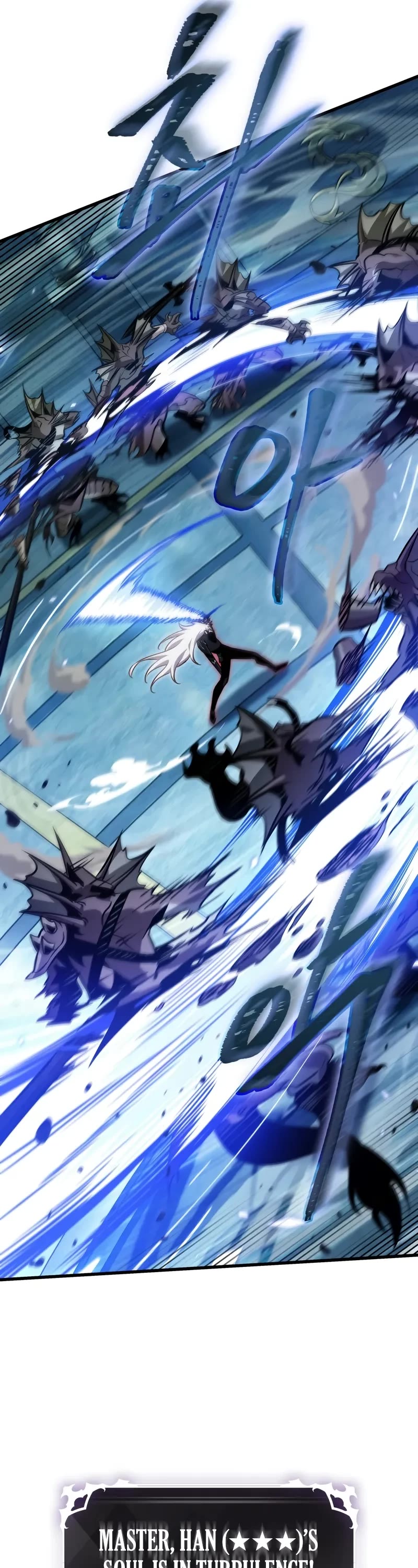 Pick Me Up (Infinite Gacha) chapter 143 page 37