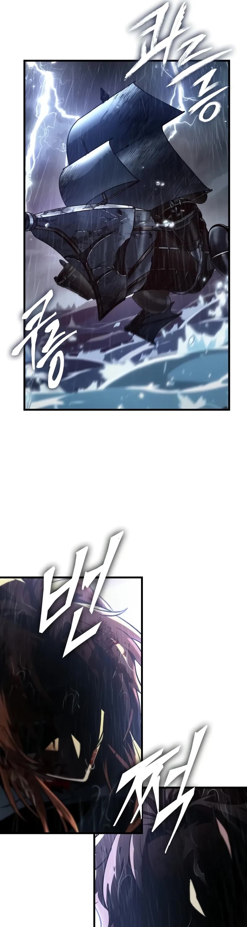 Pick Me Up (Infinite Gacha) chapter 144 page 12