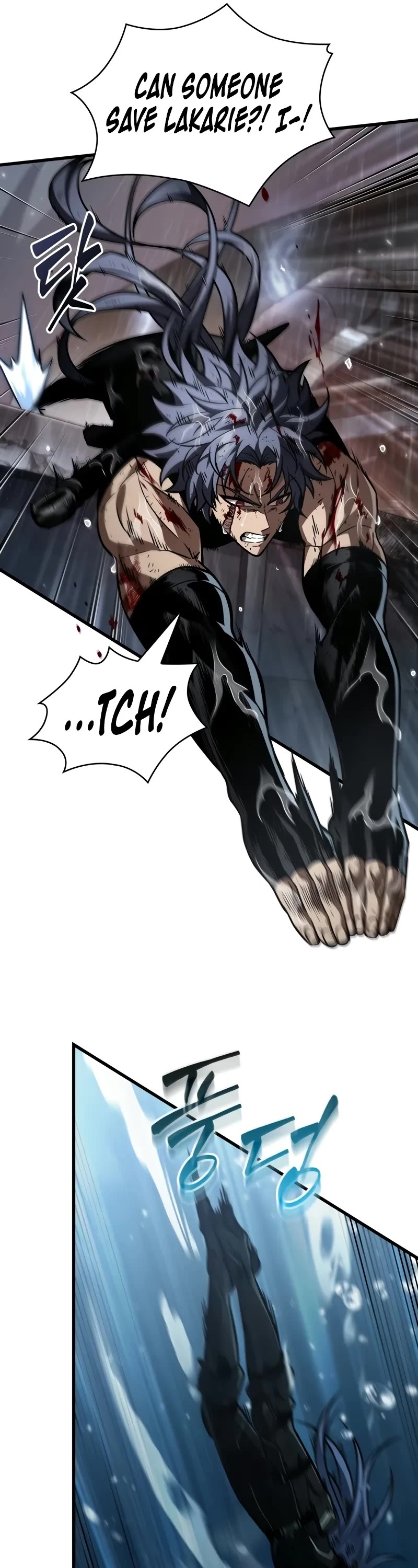 Pick Me Up (Infinite Gacha) chapter 144 page 17