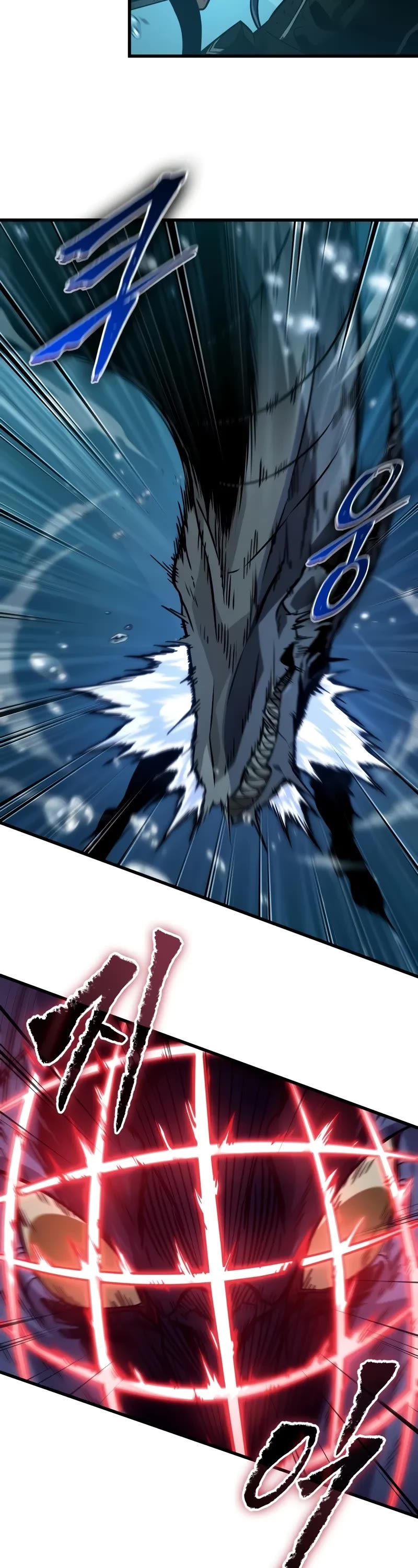 Pick Me Up (Infinite Gacha) chapter 144 page 19