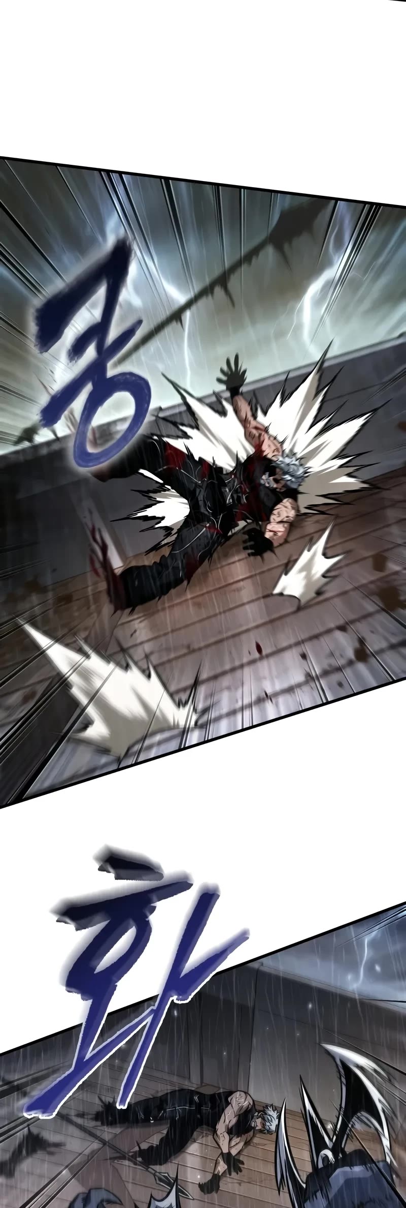 Pick Me Up (Infinite Gacha) chapter 144 page 25