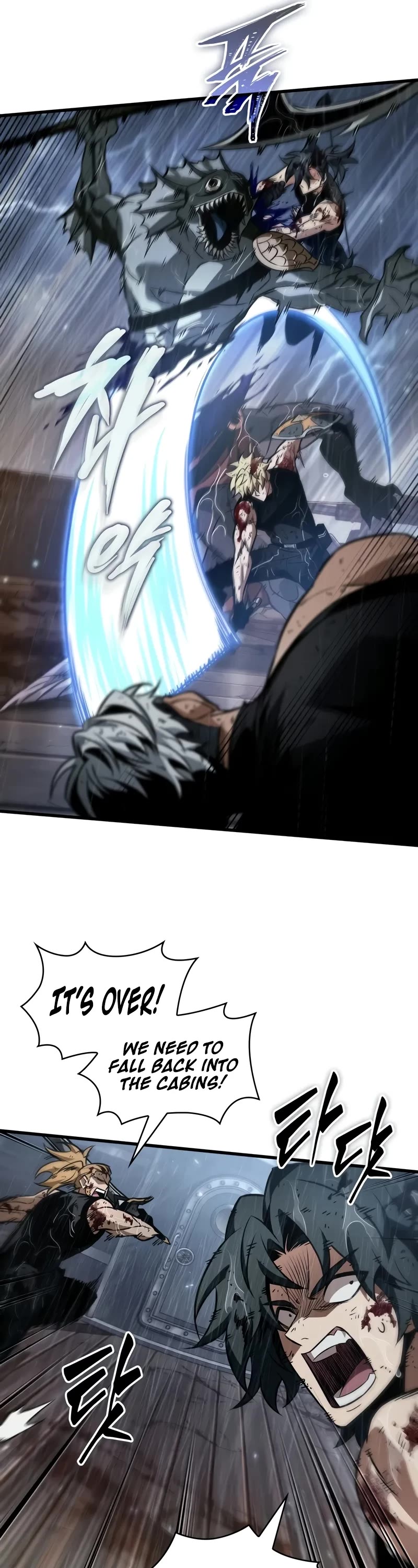 Pick Me Up (Infinite Gacha) chapter 144 page 27