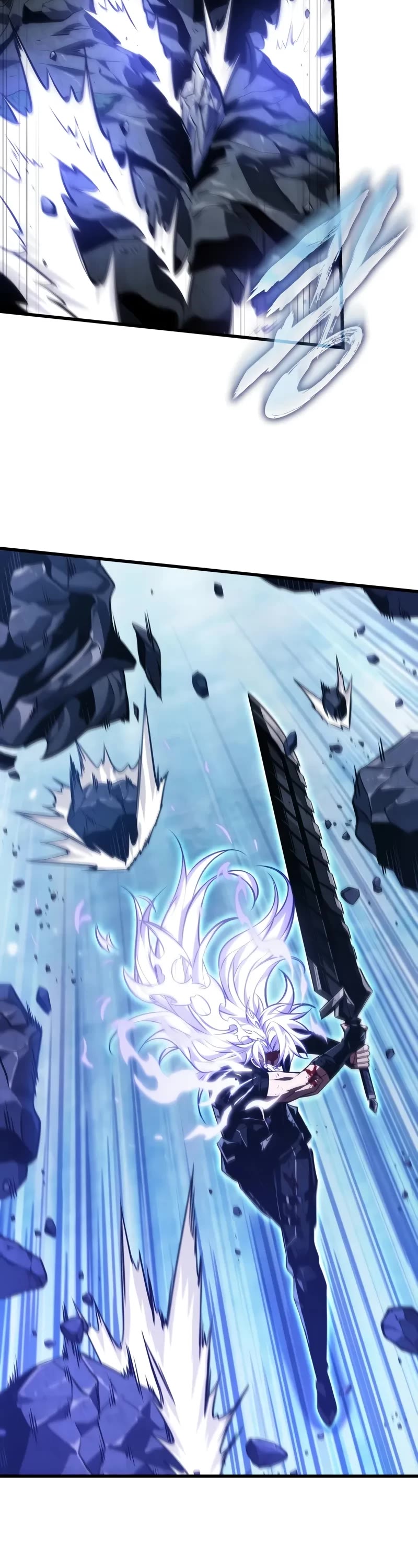 Pick Me Up (Infinite Gacha) chapter 144 page 3