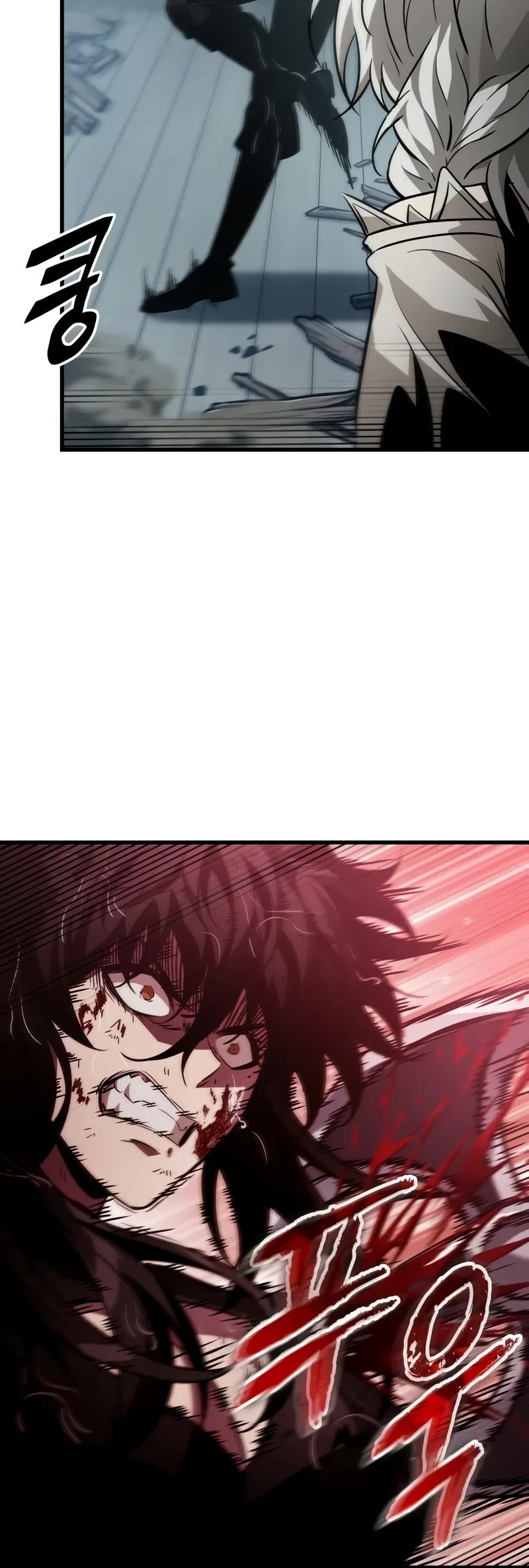 Pick Me Up (Infinite Gacha) chapter 144 page 35