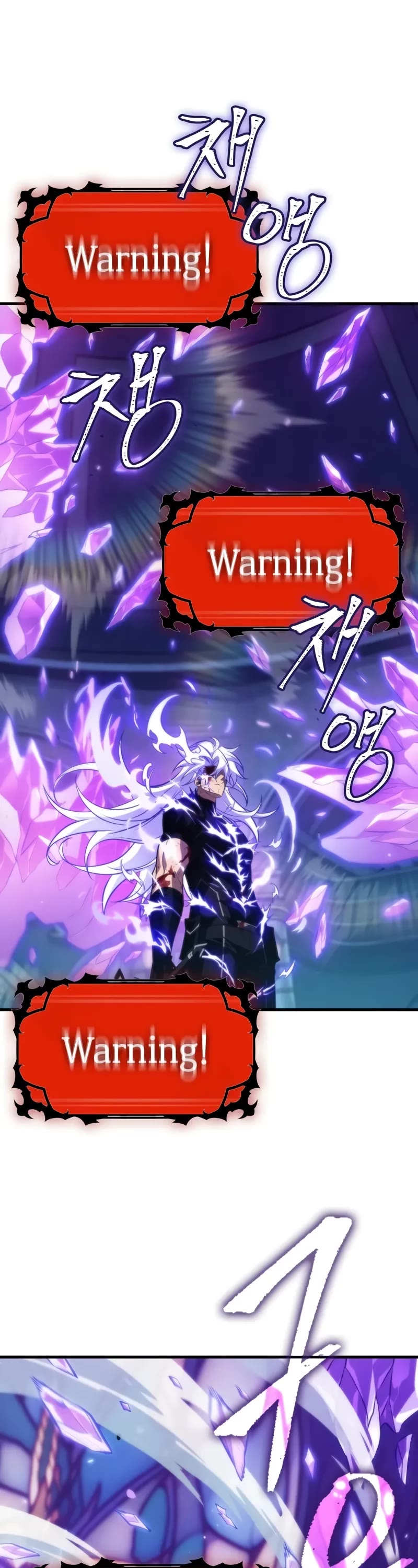 Pick Me Up (Infinite Gacha) chapter 144 page 43