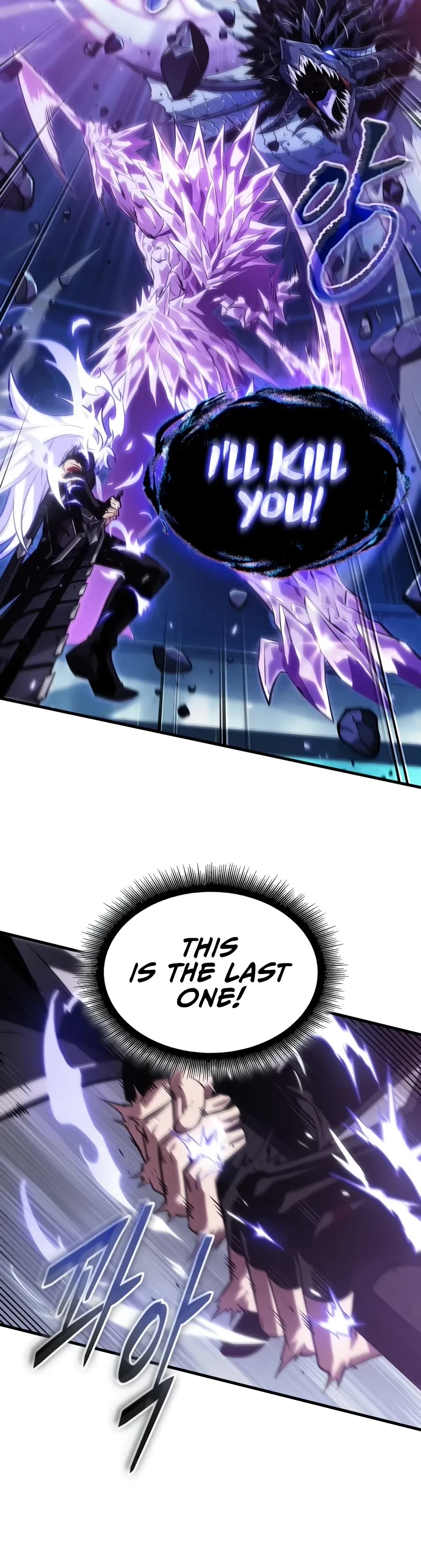 Pick Me Up (Infinite Gacha) chapter 144 page 46