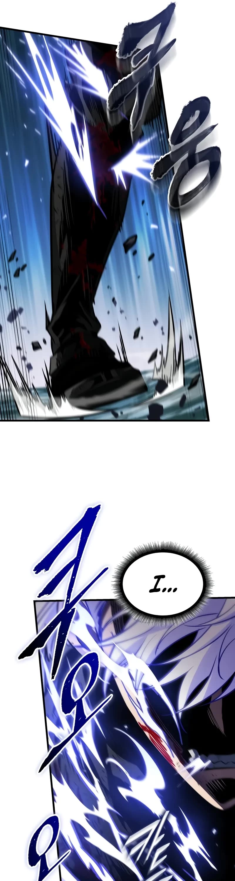 Pick Me Up (Infinite Gacha) chapter 144 page 7