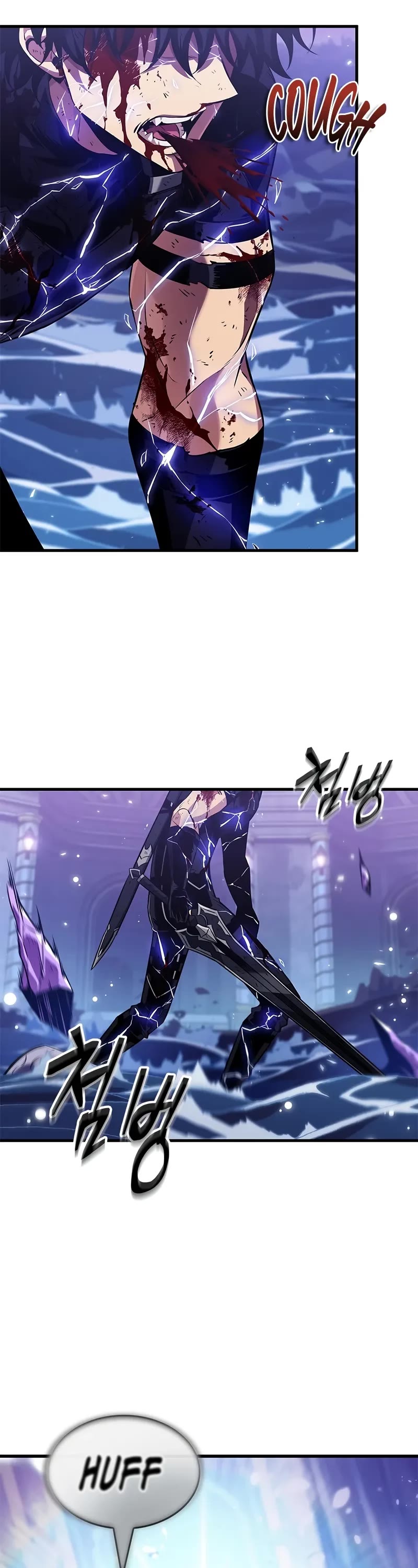 Pick Me Up (Infinite Gacha) chapter 145 page 14