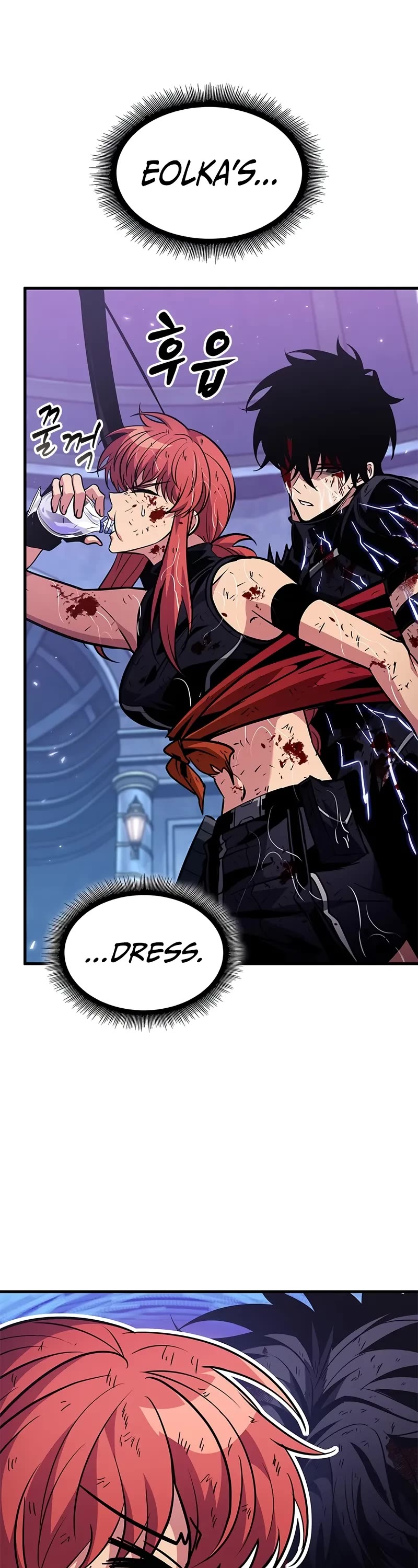 Pick Me Up (Infinite Gacha) chapter 145 page 27