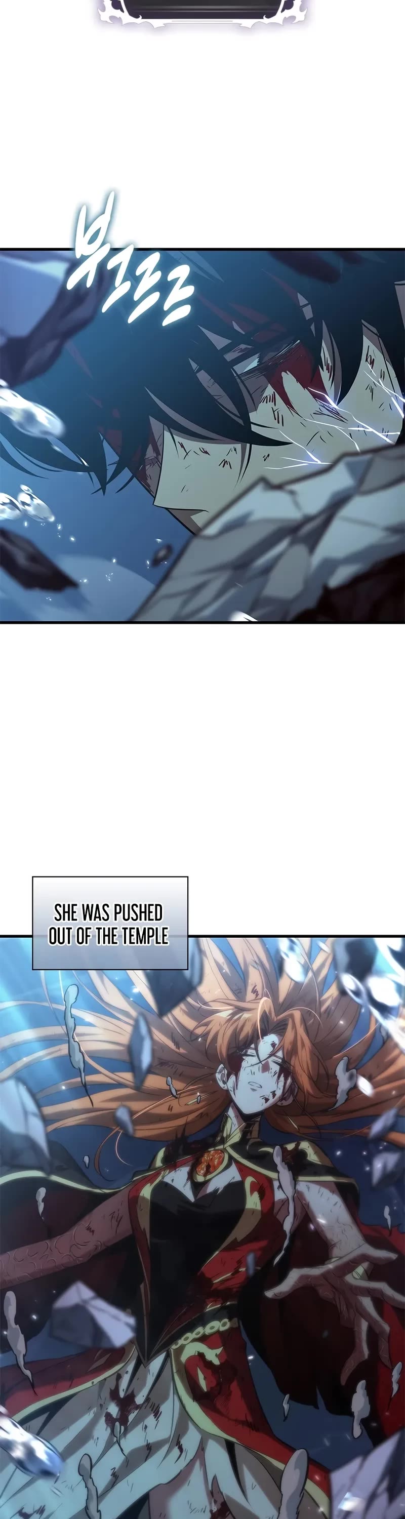 Pick Me Up (Infinite Gacha) chapter 145 page 30