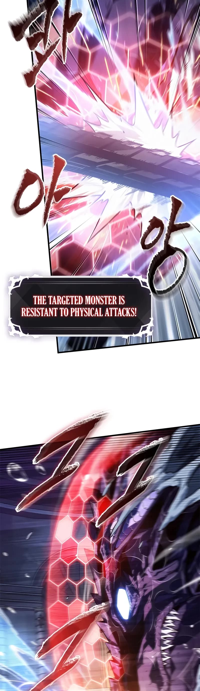 Pick Me Up (Infinite Gacha) chapter 145 page 5