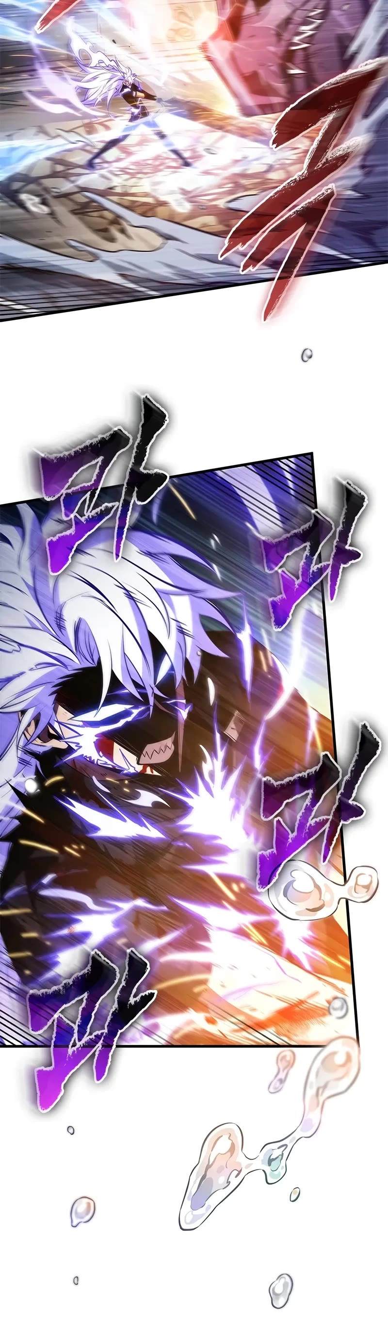 Pick Me Up (Infinite Gacha) chapter 145 page 6