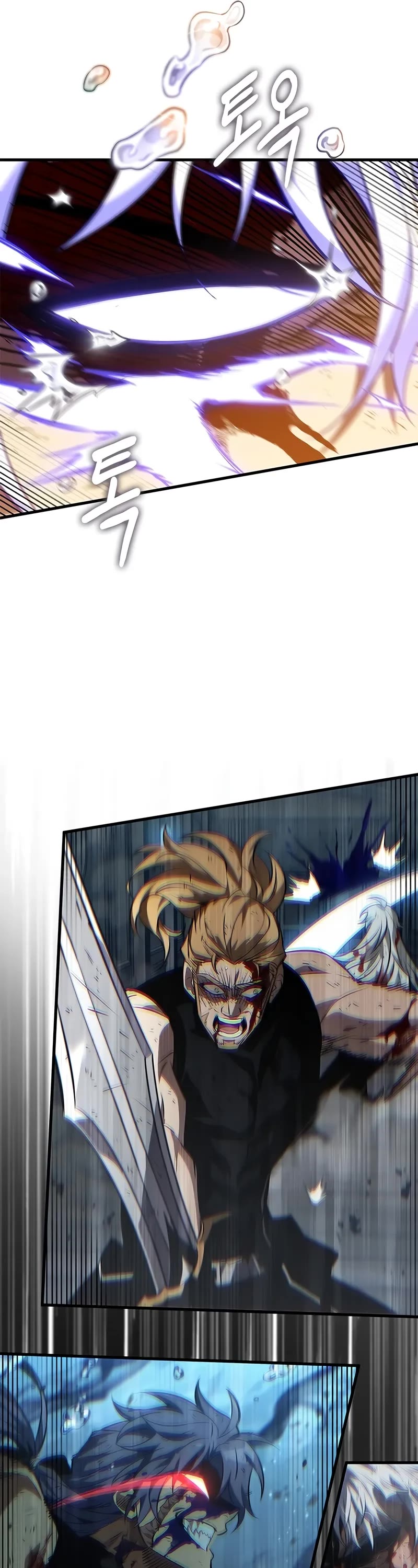 Pick Me Up (Infinite Gacha) chapter 145 page 7