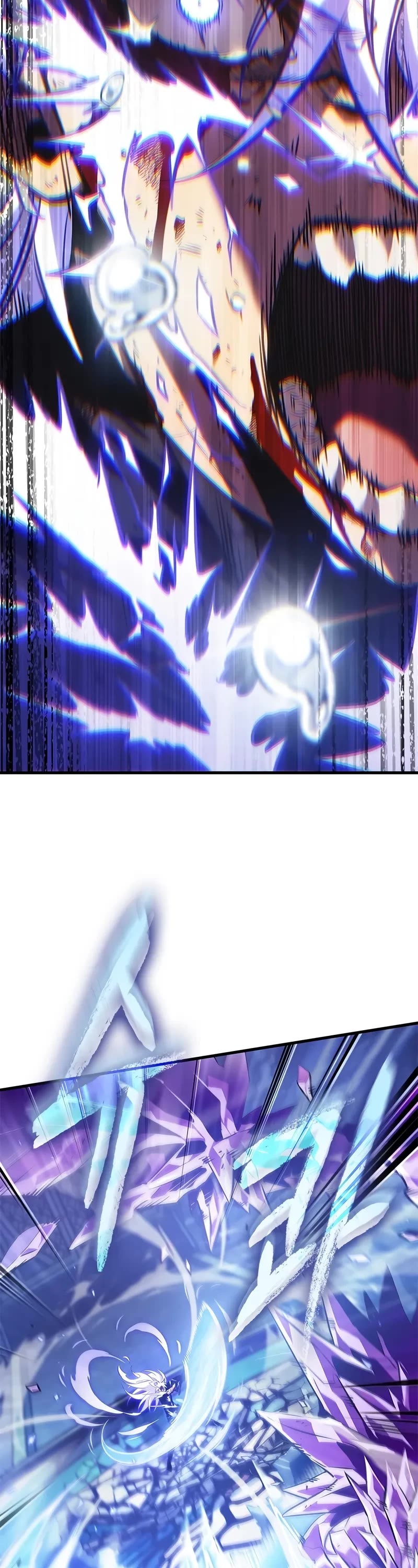 Pick Me Up (Infinite Gacha) chapter 145 page 9