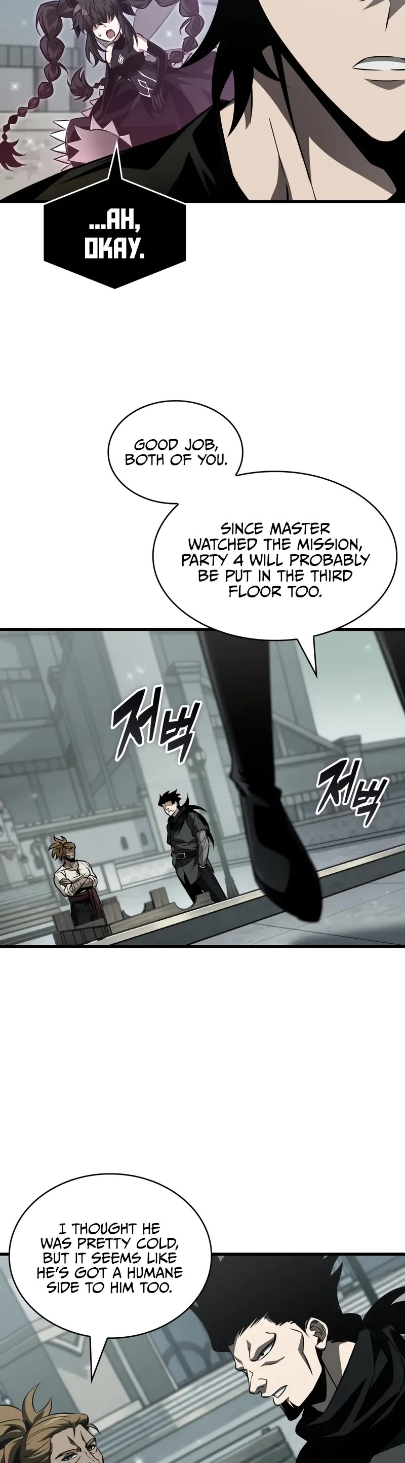 Pick Me Up (Infinite Gacha) chapter 146 page 10