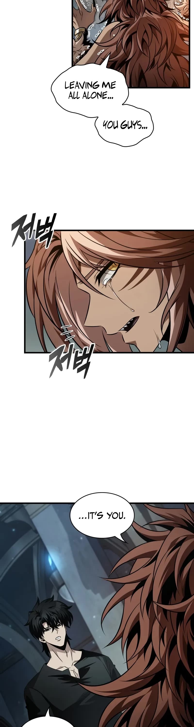 Pick Me Up (Infinite Gacha) chapter 146 page 13