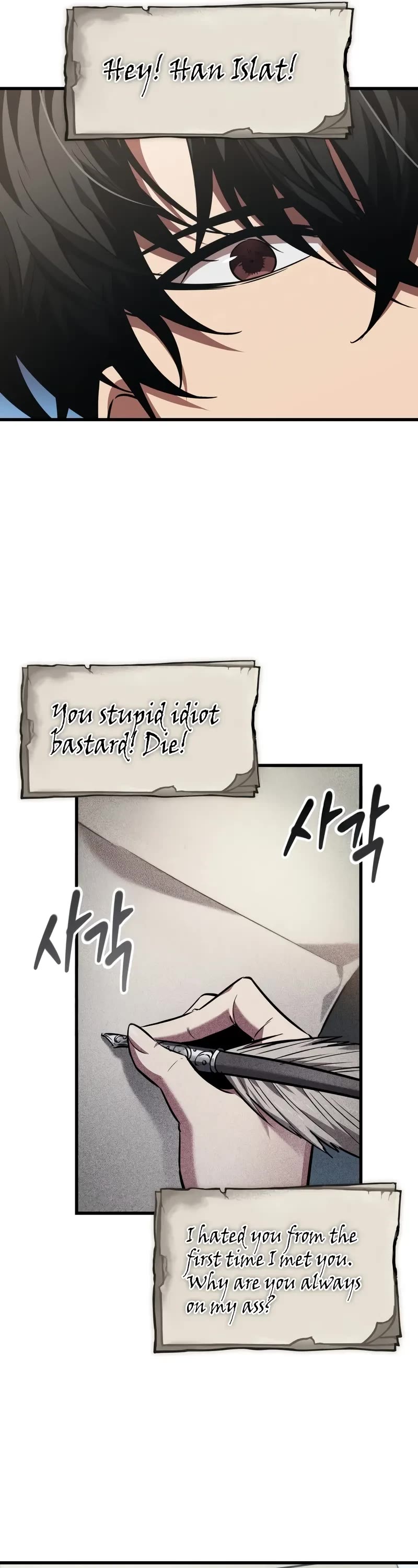 Pick Me Up (Infinite Gacha) chapter 146 page 32