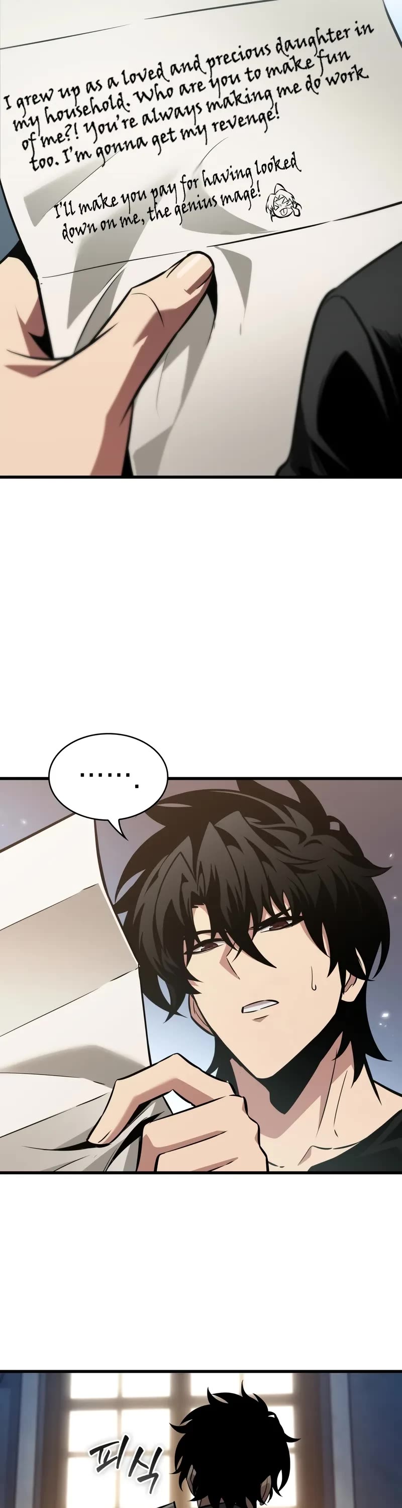 Pick Me Up (Infinite Gacha) chapter 146 page 33