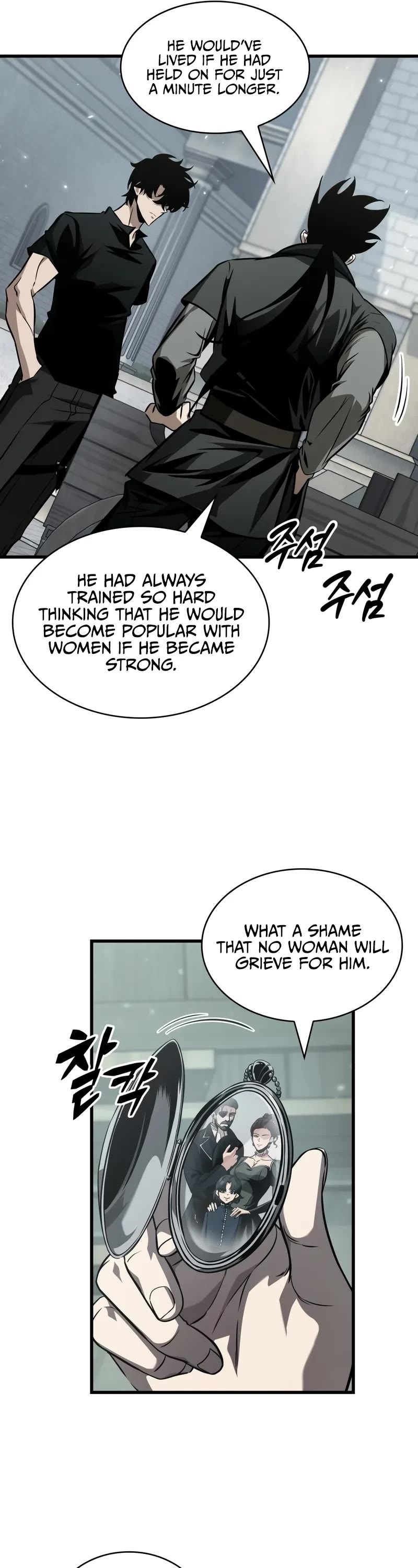 Pick Me Up (Infinite Gacha) chapter 146 page 7