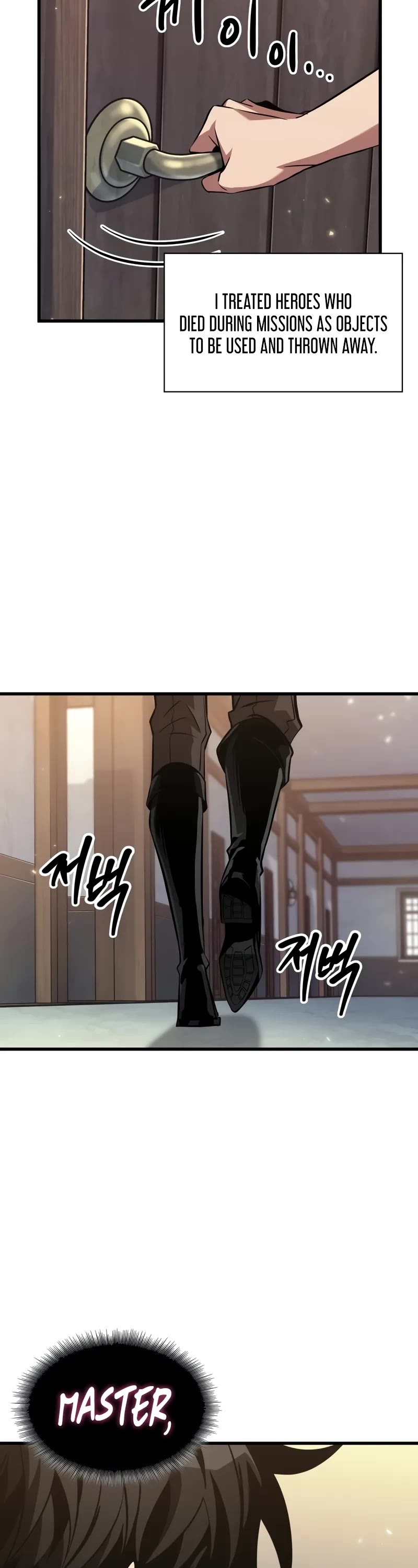 Pick Me Up (Infinite Gacha) chapter 147 page 13