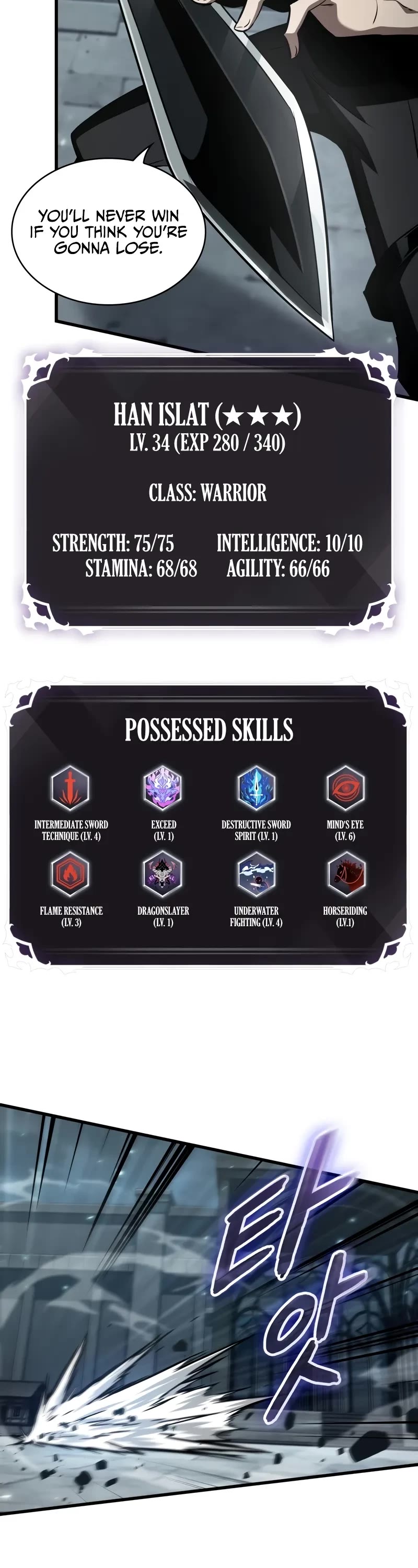 Pick Me Up (Infinite Gacha) chapter 147 page 36