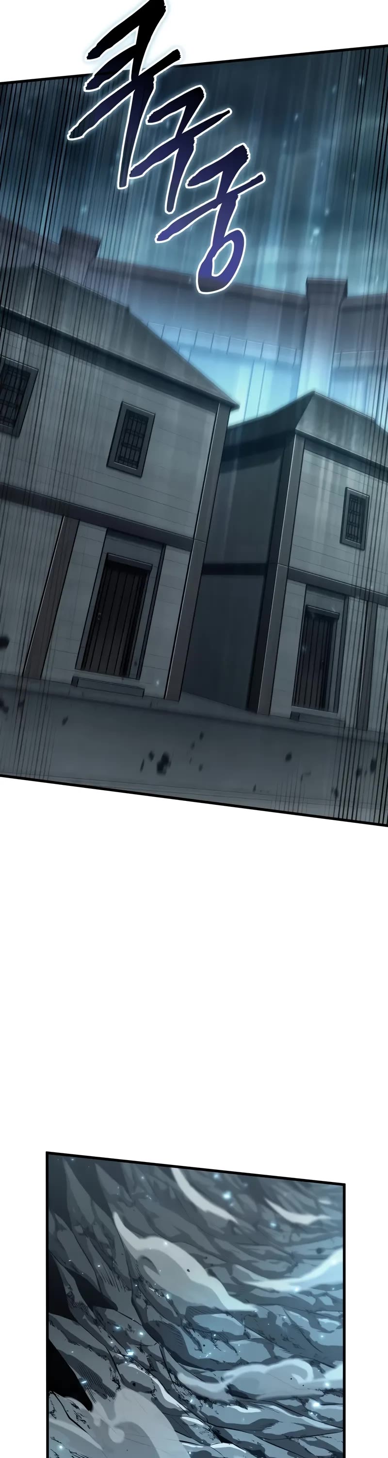 Pick Me Up (Infinite Gacha) chapter 147 page 49