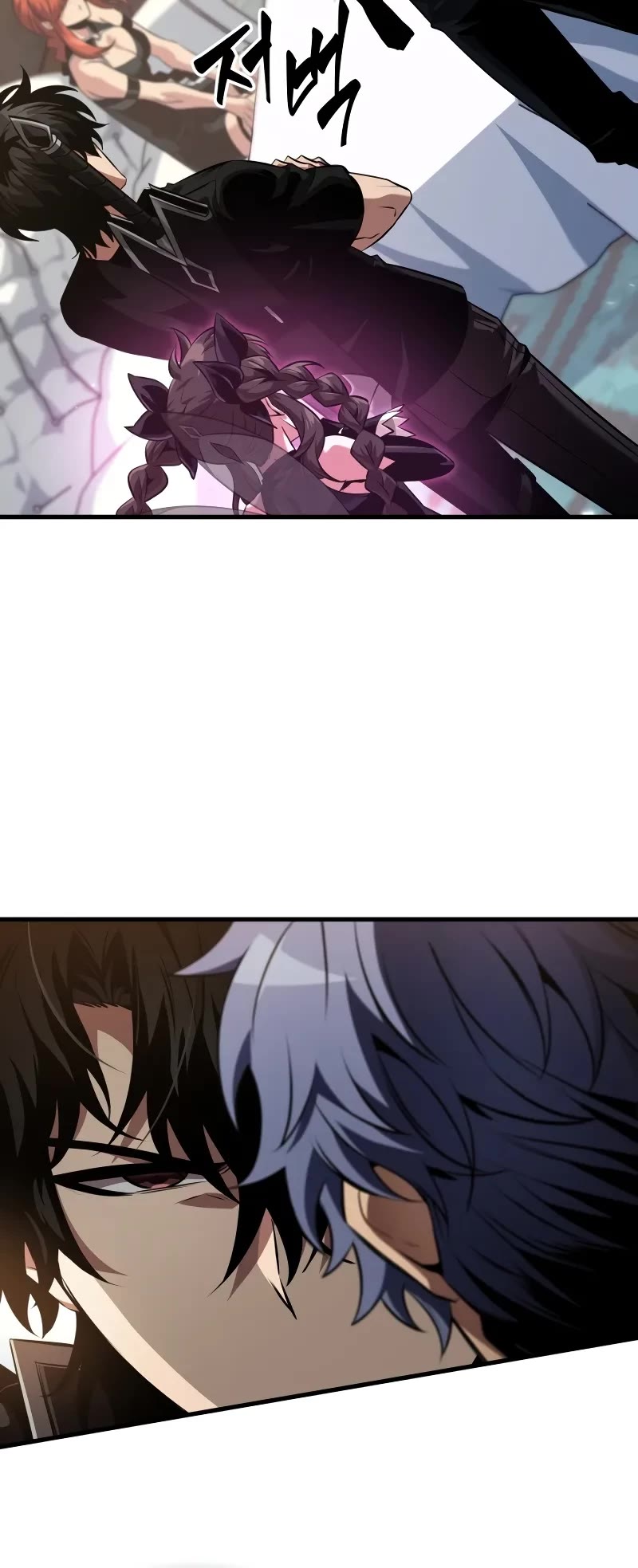 Pick Me Up (Infinite Gacha) chapter 148 page 31