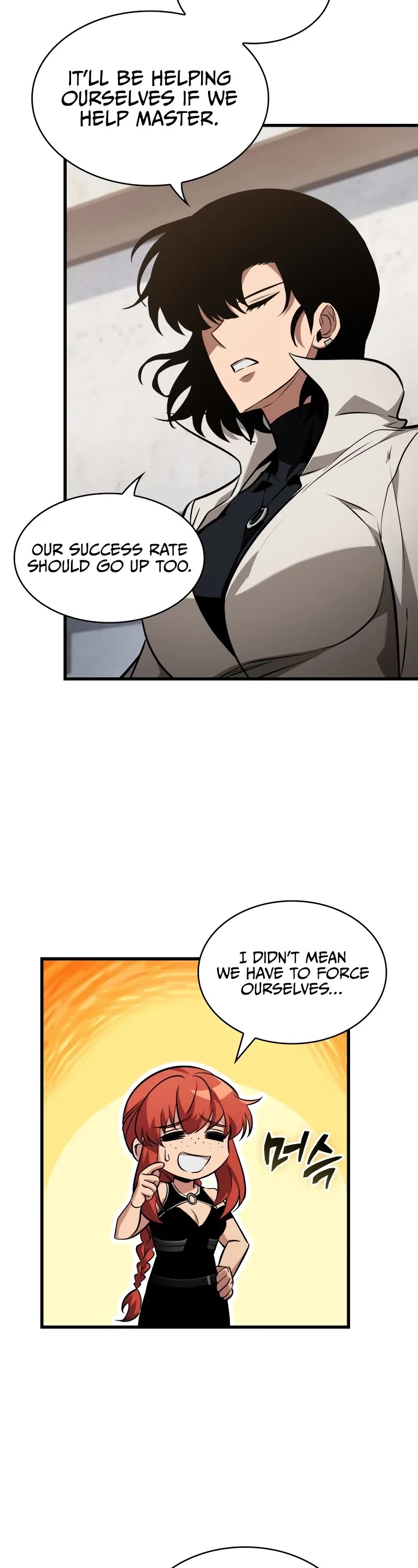 Pick Me Up (Infinite Gacha) chapter 148 page 43