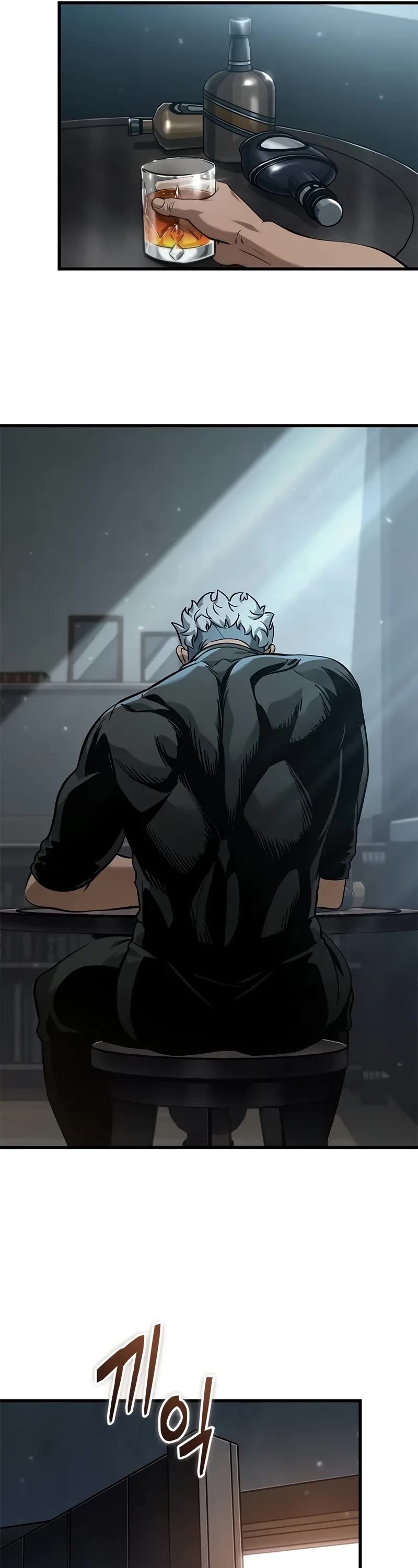 Pick Me Up (Infinite Gacha) chapter 149 page 7