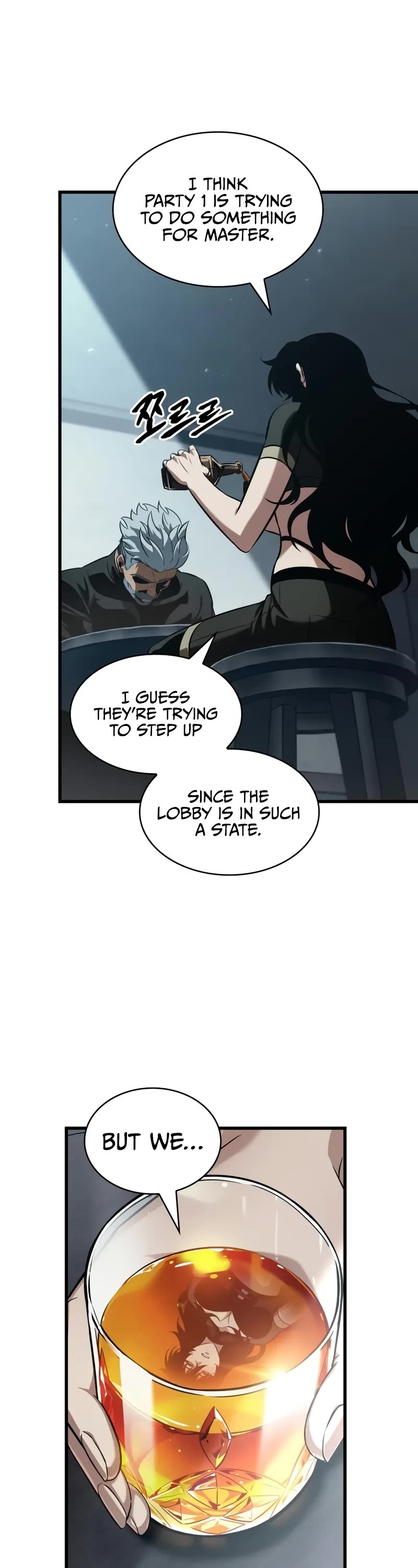 Pick Me Up (Infinite Gacha) chapter 149 page 9