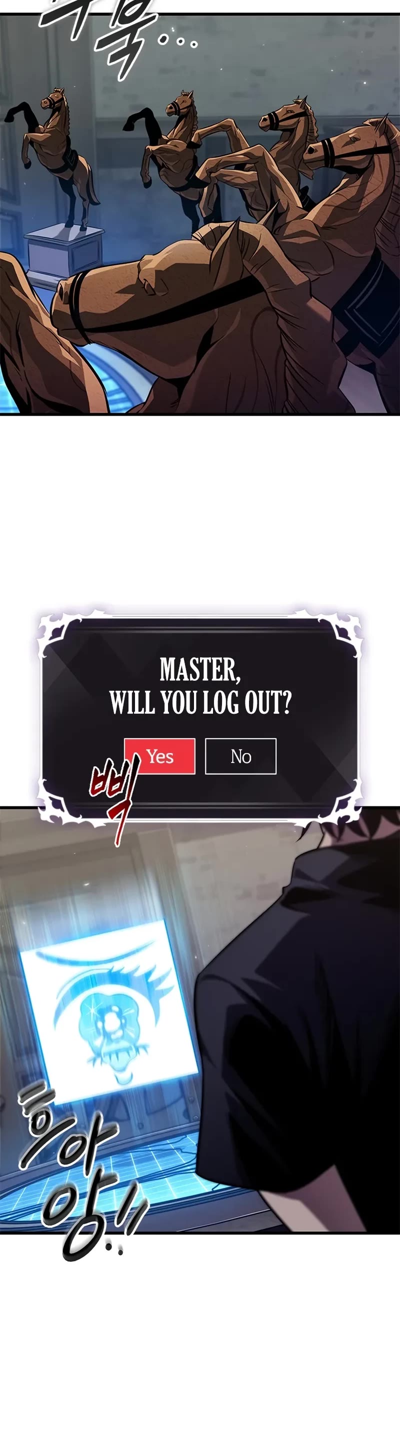 Pick Me Up (Infinite Gacha) chapter 150 page 21