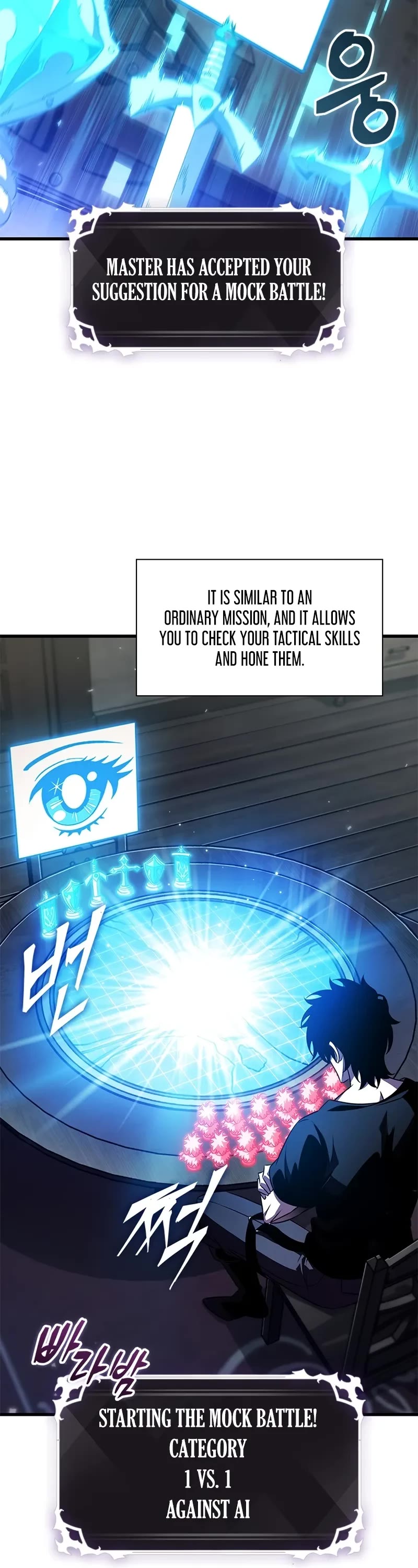 Pick Me Up (Infinite Gacha) chapter 150 page 3