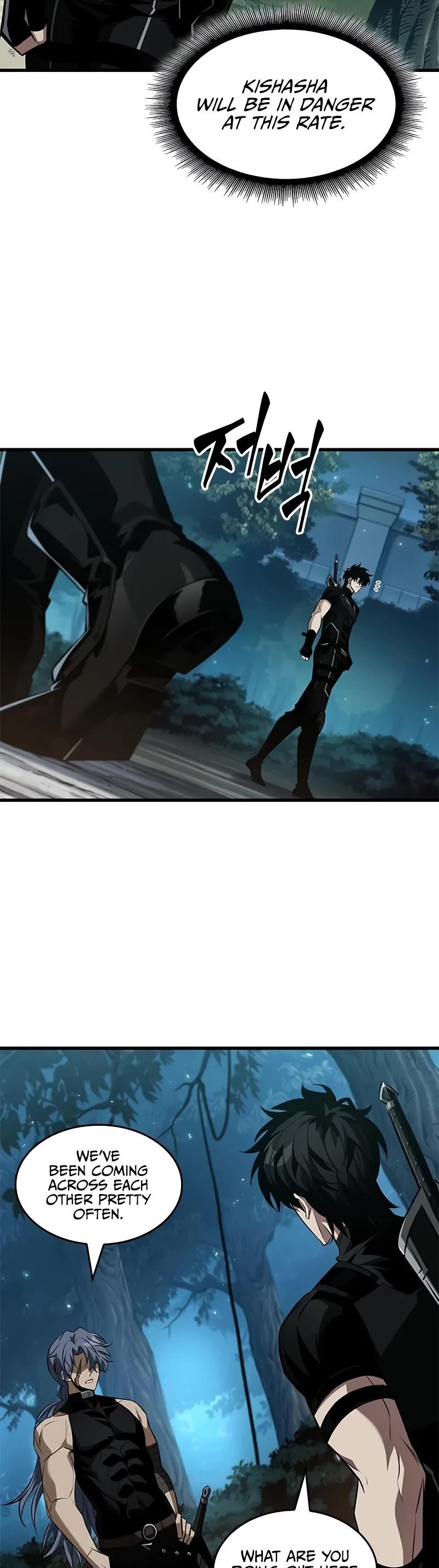 Pick Me Up (Infinite Gacha) chapter 151 page 10